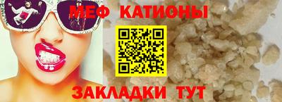 скорость Азнакаево