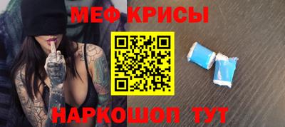 гашишное масло Абинск