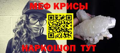 скорость Азнакаево