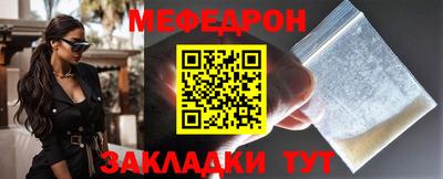 скорость Азнакаево