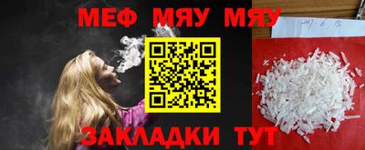 не бодяженный Абакан