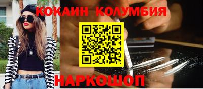 не бодяженный Абакан