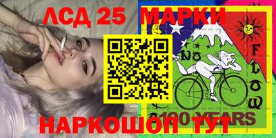 скорость Азнакаево
