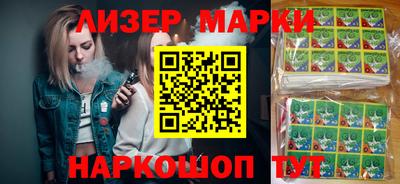 скорость Азнакаево