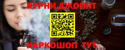 скорость Азнакаево