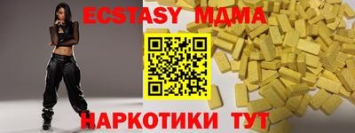 не бодяженный Абакан