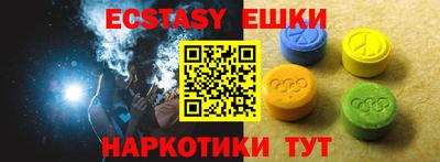 не бодяженный Абакан