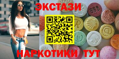 не бодяженный Абакан