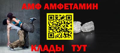 не бодяженный Абакан