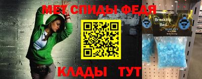 скорость Азнакаево
