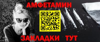 скорость Азнакаево