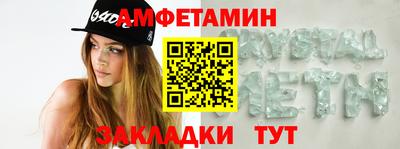 не бодяженный Абакан