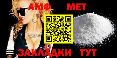 не бодяженный Абакан