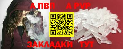 скорость Азнакаево