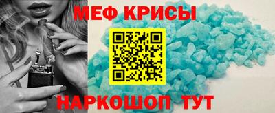 не бодяженный Абакан