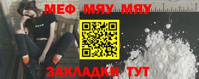 не бодяженный Абакан