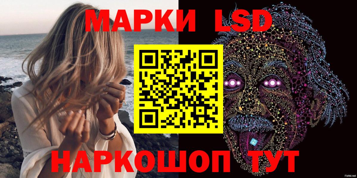  КОКАИН Берёзовский